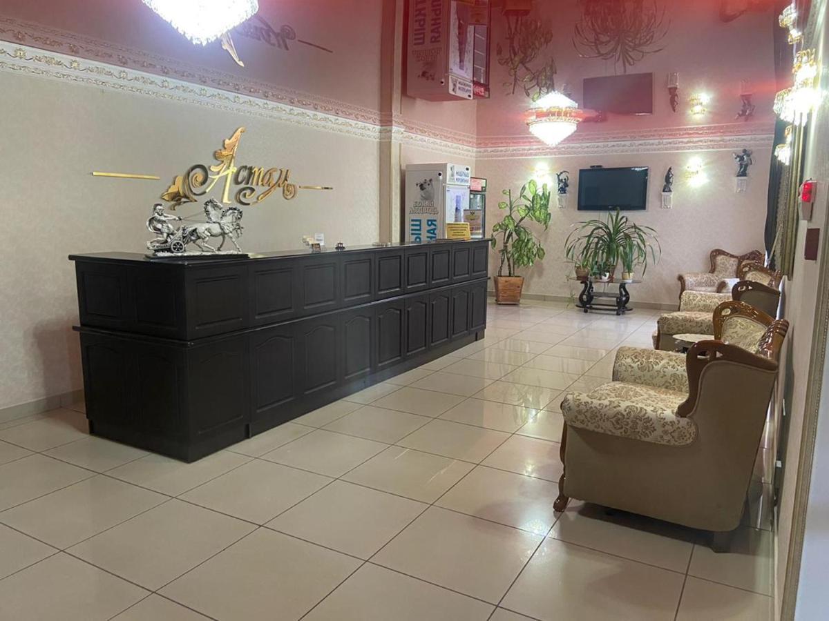 קוסטנאי Hotel Astam מראה חיצוני תמונה
