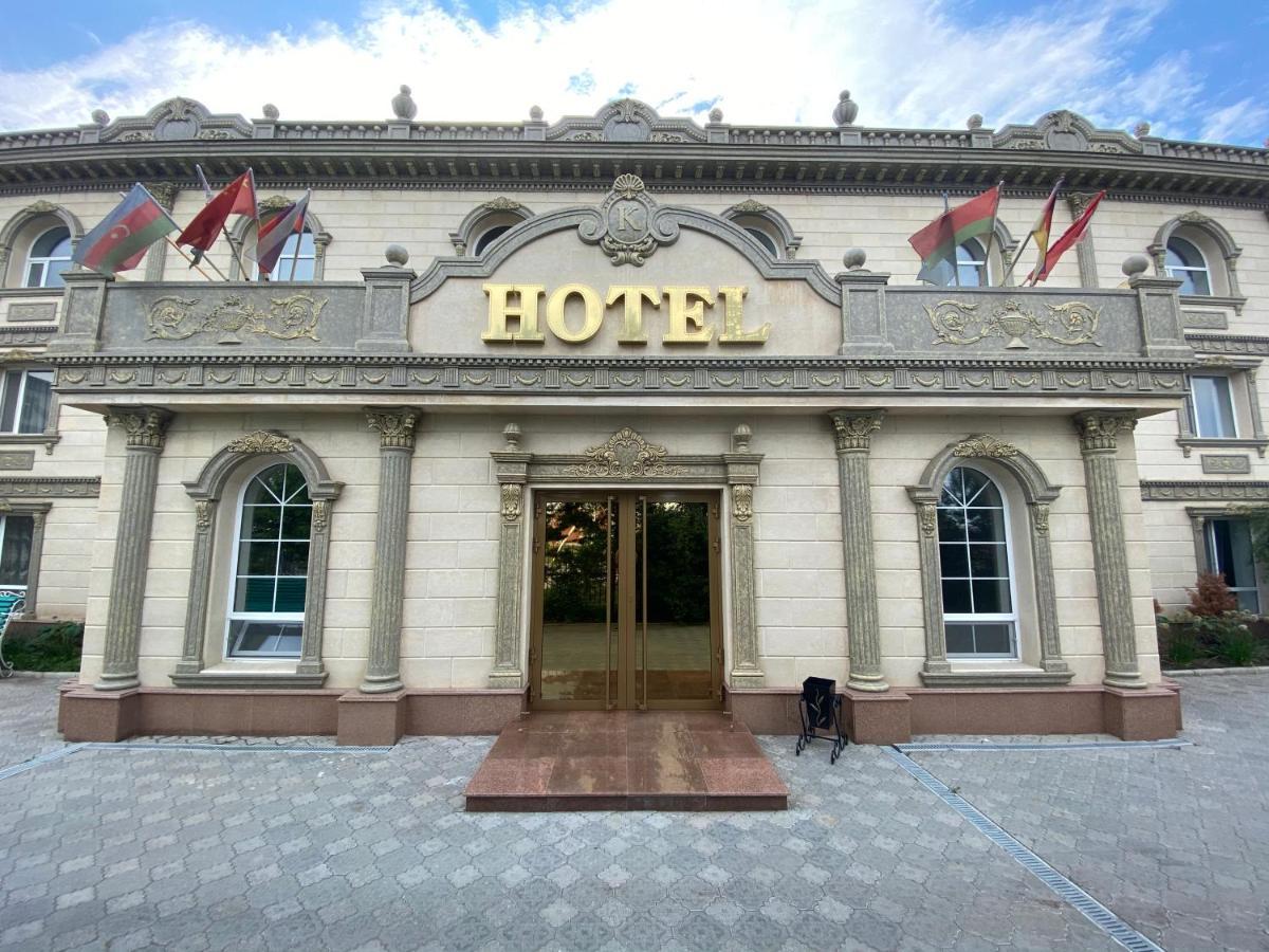 קוסטנאי Hotel Astam מראה חיצוני תמונה