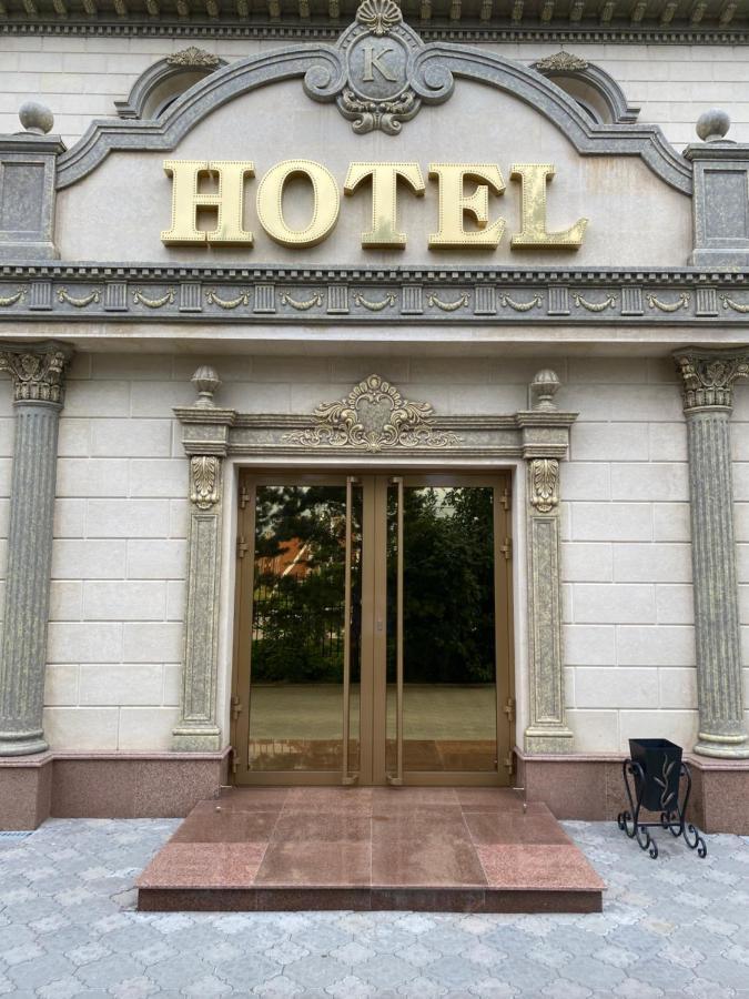 קוסטנאי Hotel Astam מראה חיצוני תמונה