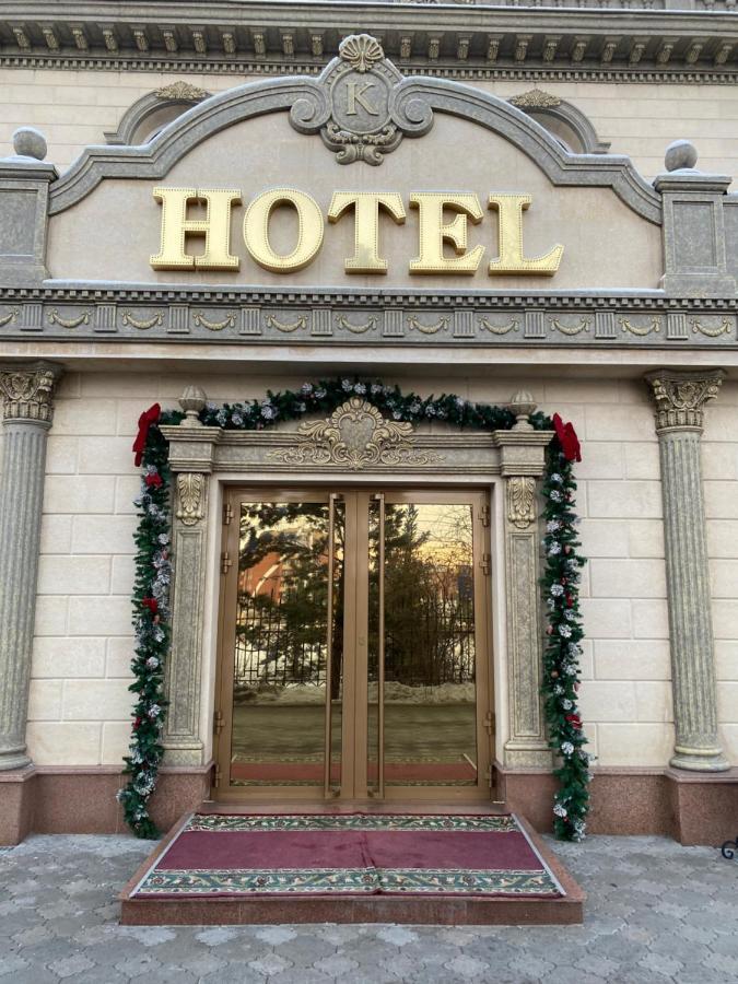 קוסטנאי Hotel Astam מראה חיצוני תמונה